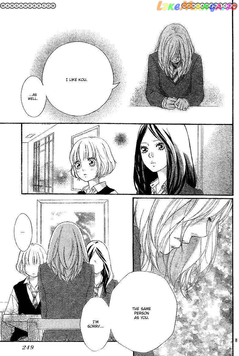 Ao Haru Ride, Chapter 10 image 09
